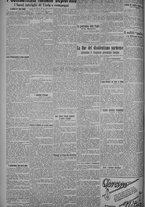 giornale/TO00185815/1925/n.44, 5 ed/002